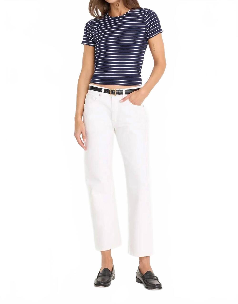 NEW GOOD AMERICAN modal rib stripe baby tee in horizon ink